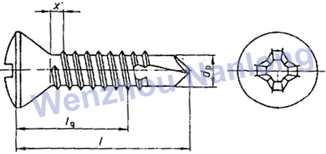 DIN 7504 Phillips Oval Head Self-Drilling Screws